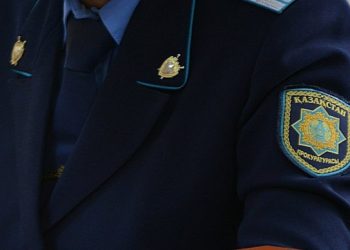 Тараз қаласына жаңа прокурор тағайындалды