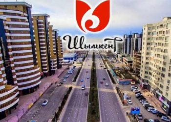 ЕСЕПТІ ЖЫЛЫ МЕГАПОЛИСТЕ 11 ХАЛЫҚАРАЛЫҚ ДӘРЕЖЕДЕГІ СПОРТ ШЕБЕРІ ДАЙЫНДАЛДЫ