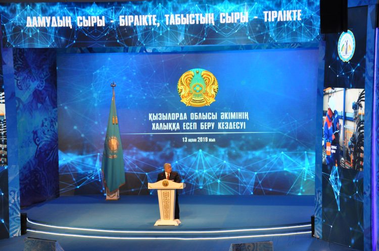 Көшербаев сырға толы Сырдың жайын айтты