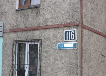 Қарағанды, Жезқазған мен Теміртауда бірқатар көшенің атауы өзгертілді