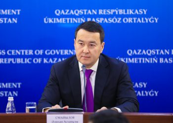 Республикалық бюджетте әлеуметтік шығыстар үлесі 10%-ға ұлғайды — ҚР Қаржы министрлігі