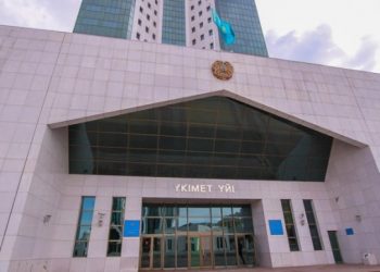 Утвержден новый состав правительства