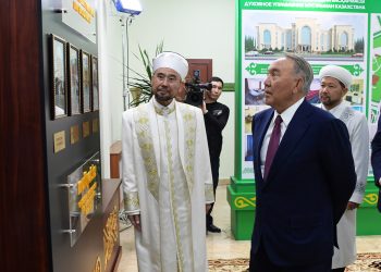 Мемлекет басшысы Қазақстан мұсылмандары діни басқармасына барды