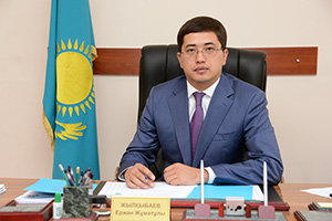 Ержан Жылқыбаев ҚР еңбек және халықты әлеуметтік қорғау вице-министрі болып тағайындалды