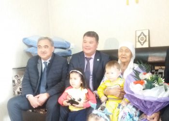 Көп балалы аналарға құрмет көрсетілді