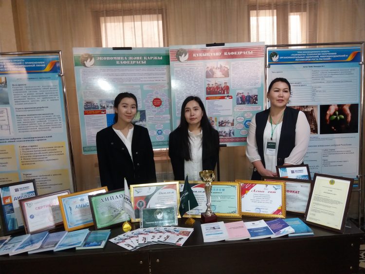 Іргелі оқу ордасына академик Əбдімұса Қуатбековтың есімі берілді