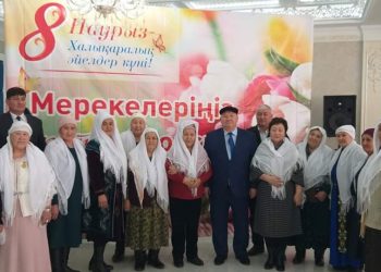 Төлеби ауданының әкімдігі ақ жаулықты аналарға құрмет көрсетті. ФОТОРЕПОРТАЖ