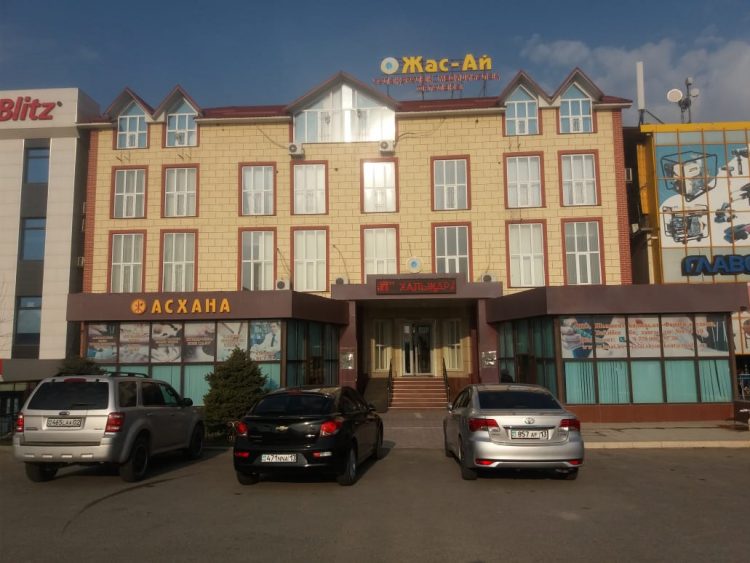 Шымкентте «Нұр Отан» партиясы «Жас-Ай» медициналық орталығымен меморандум түзді