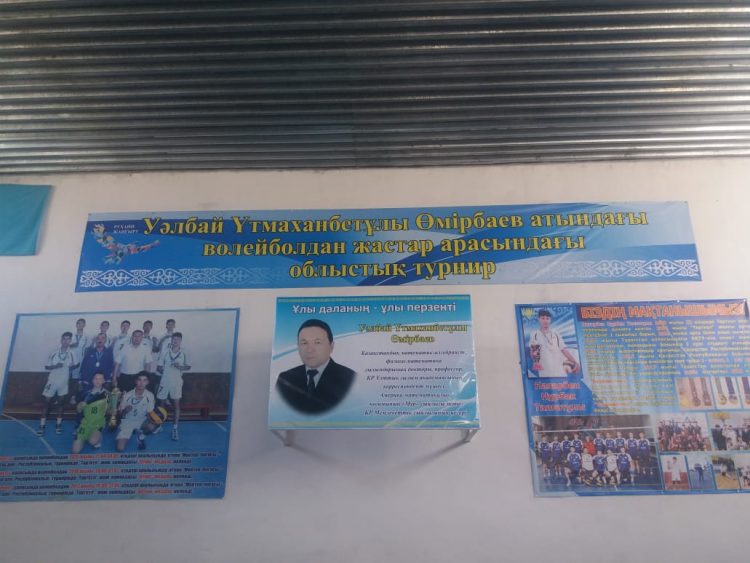 Әлем мойындаған қазақ ғалымы туған жерінде
