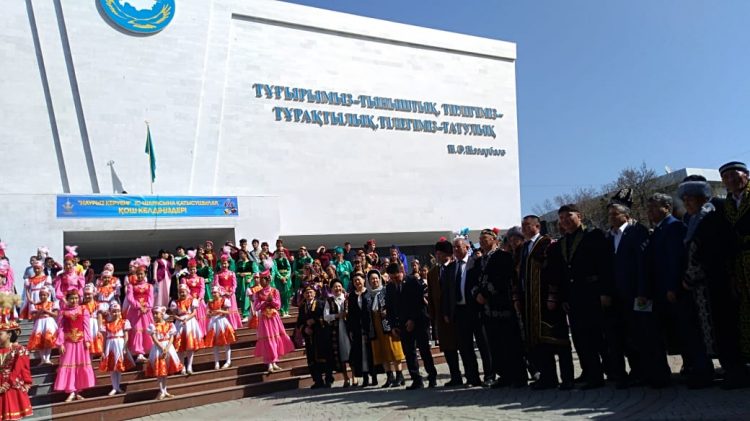 Мегаполисте «Наурыз керуені» жүріп өтті