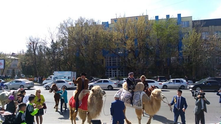 Мегаполисте «Наурыз керуені» жүріп өтті