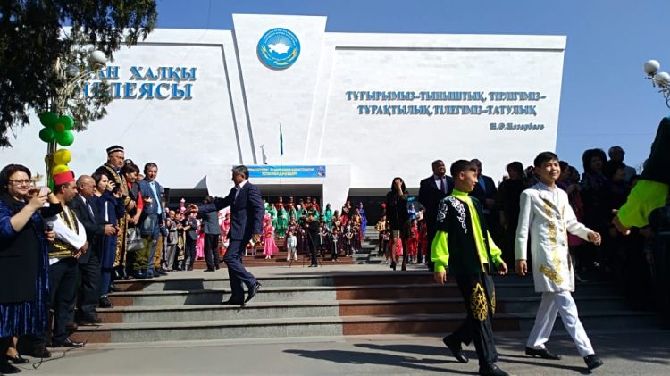 Мегаполисте «Наурыз керуені» жүріп өтті