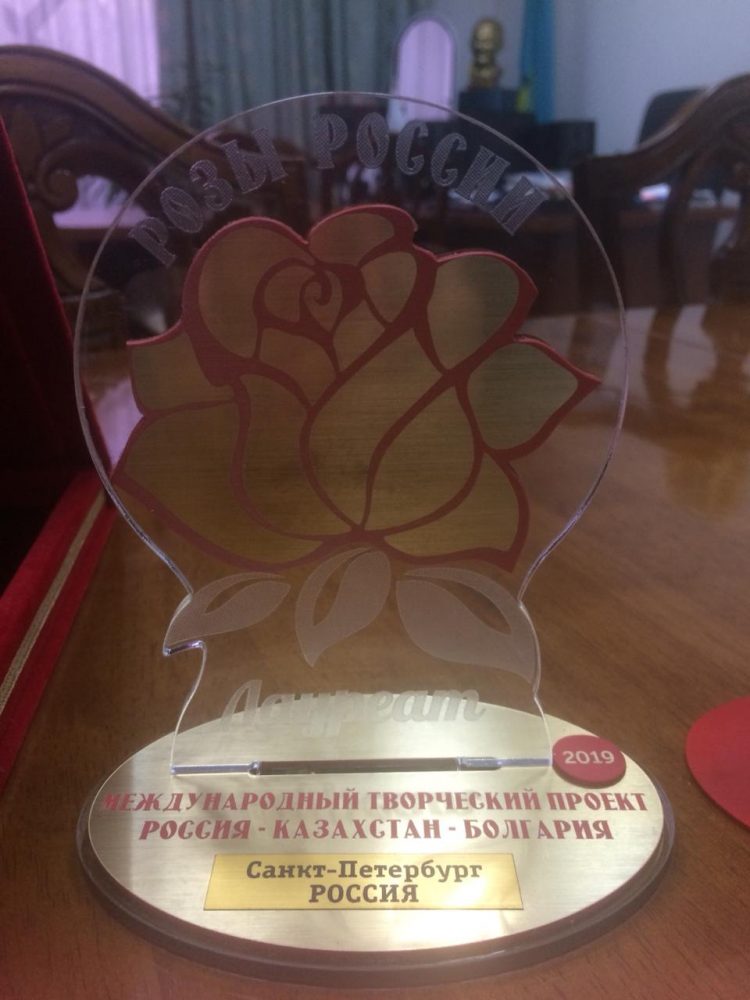 Қазынаның бишілері Ресейде лауреат атанды