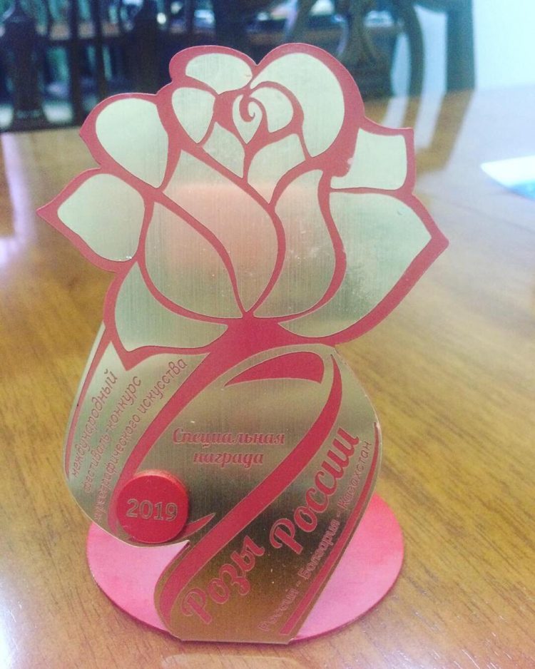 Қазынаның бишілері Ресейде лауреат атанды