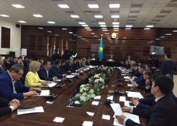 Сессияның күн тәртібінде қандай мәселе қаралды?