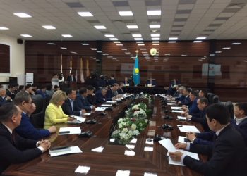 Сессияның күн тәртібінде қандай мәселе қаралды?