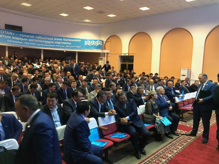 Түркістанда «Nur Otan» партиясының конференциясы басталды