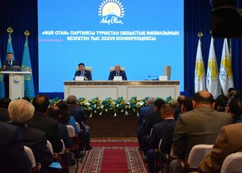 Шөкеев «Nur Otan» партиясы Түркістан облыстық филиалына төраға болды