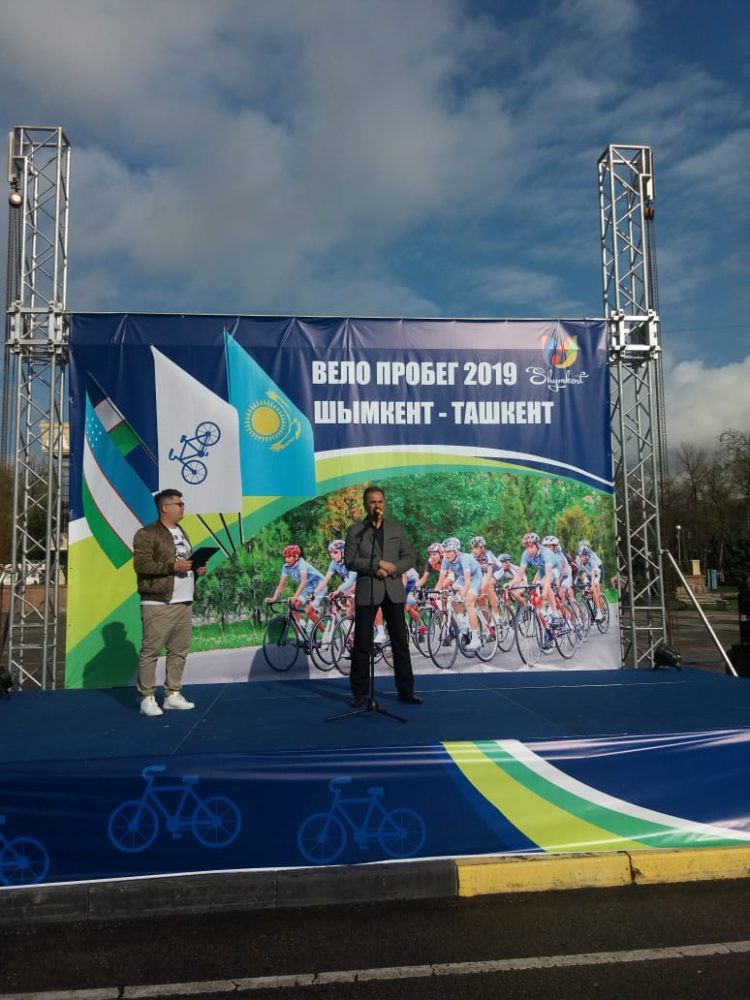 Достық велошеруі жолға шықты