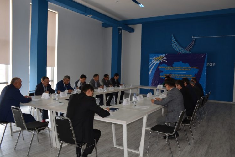 Түркістан облыстық Демократиялық күштердің  «Қазақстан-2050» жалпыұлттық коалициясы мәжілісінің