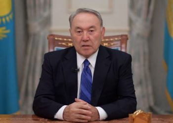 Президент өкілеттігін мерзімінен бұрын тоқтатты