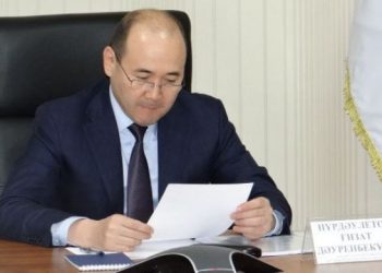 Назначен новый генеральный прокурор Казахстана