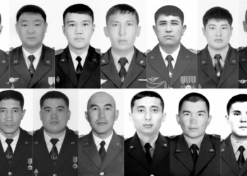 Қызылорда облысында әуе апатынан қаза тапқандардың тізімі жарияланды