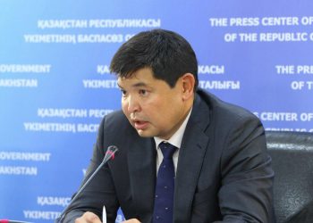 ҚР ұлттық экономика вице-министрі тағайындалды