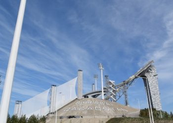 Еліміздегі екі биатлон стадионы ірі халықаралық жарыстар өткізуге үміткер бола алады