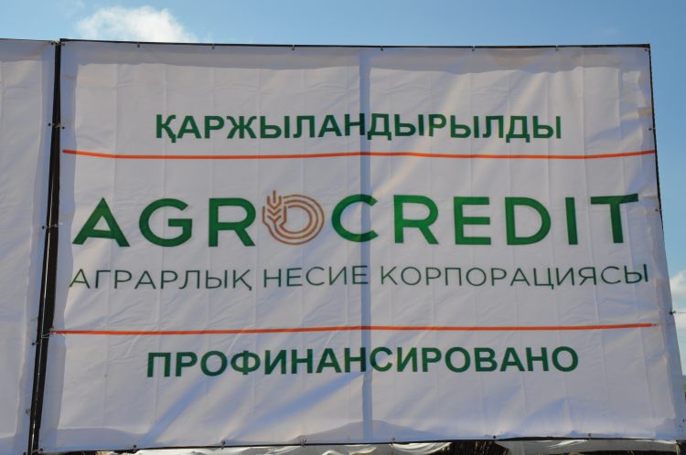 Шөкеев «Қазығұрт бақтары» өндірістік кооперативінің жұмысын көрді