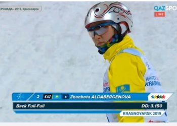 Жанбота Алдабергенова универсиадада шаңғы акробатикасынан қола иемденді