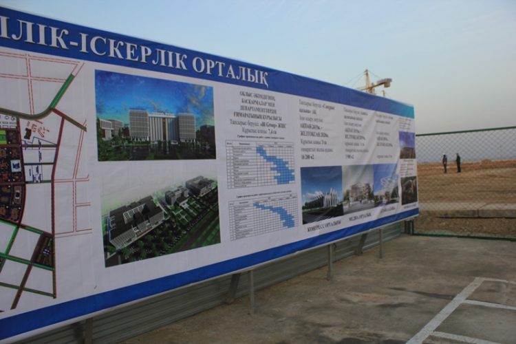 Премьер-Министр А. Мамин Түркістан қаласында құрылыс жұмыстарын күшейтуді тапсырды