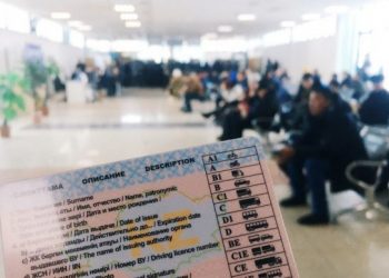 Қазақстанда көлікті тіркеу және жүргізуші куәлігін беру қызметі уақытша тоқтатылды