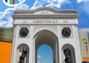 Тағы да 1 миллион қазақ тарихи Отанына оралғысы келеді