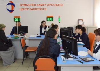 21 мың теңгеден жәрдемақы: Кеңес алуға болатын телефон нөмірлері жарияланды