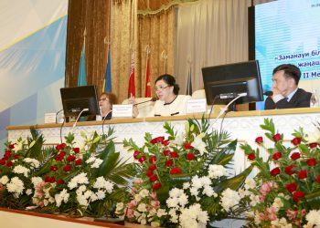 Орта Азия ғалымдары ОҚМУ-да бас қосты