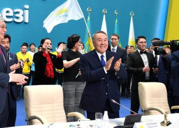 Нұрсұлтан Назарбаевтың төрағалығымен «Nur Otan» партиясының кезектен тыс ХІХ съезі өтті