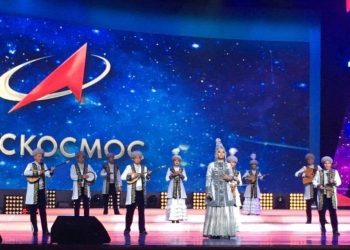 Қызылорда облысының әкімі Қ.Көшербаев космонавтика күніне орай Мәскеудегі өткен шараға қатысты