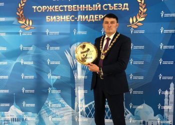 Ғани Шәймерденов — Ұлттық бизнес рейтингісінде «Жыл көшбасшысы» атағының иегері атанды