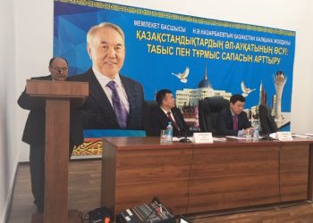 Кәсіподақ ұйымының негізгі міндеттері қандай?