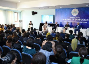 Әлеуметтік қамқорлық кімдерге арналған?