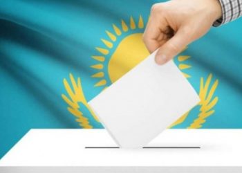Выдвижение кандидатов в президенты завершилось в Казахстане