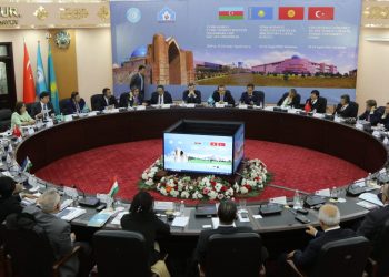 ТҮРКІСТАНДА ТҮРКІ КЕҢЕСІ ТҮРКІ УНИВЕРСИТЕТТЕРІ ОДАҒЫНЫҢ IV БАС АССАМБЛЕЯСЫ ӨТТІ