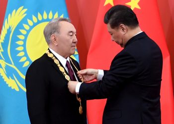 Нұрсұлтан Назарбаев Қытай Халық Республикасының «Достық» орденімен марапатталды