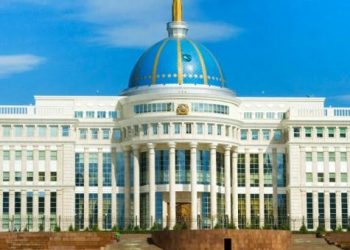 ҚР Президентінің жанындағы «Қоғамдық келісім» РММ жаңа директоры тағайындалды