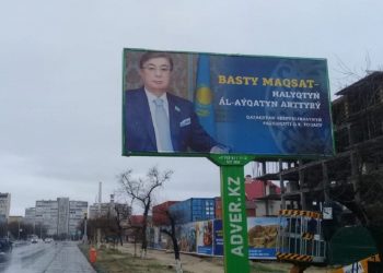 Президент Ақтауда ілініп тұрған өз суреттеріне қатысты: Мұндай үгіт-насихатқа мұқтаж емеспін