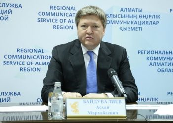 Шымкентте денсаулық сақтау басқармасының басшысы тағайындалды