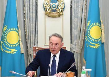 Халықаралық Түркі академиясының президенті Назарбаеқа есеп берді