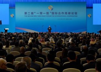 Назарбаев Бейжіңде «Бір жол, бір белдеу» форумында сөз сөйледі