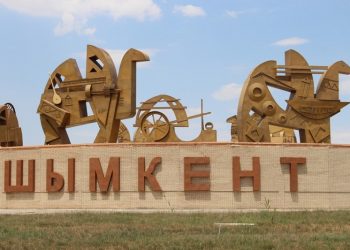 «Шымкент қалашығын» әлемдік мәдени мұралар тізіміне енгізуге номинациялық деректеме дайындалды